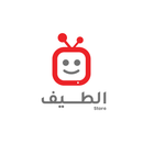 الطيف ستور